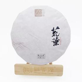 白茶 | 恒春源 荒叶叁年 17年老白茶 寿眉饼350g