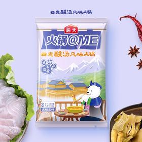 海天云贵酸汤风味火锅底料100g*2