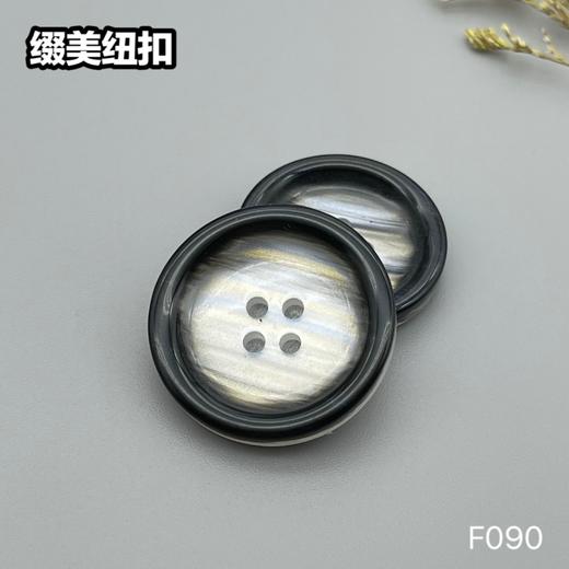 F090(整包购买) 商品图5