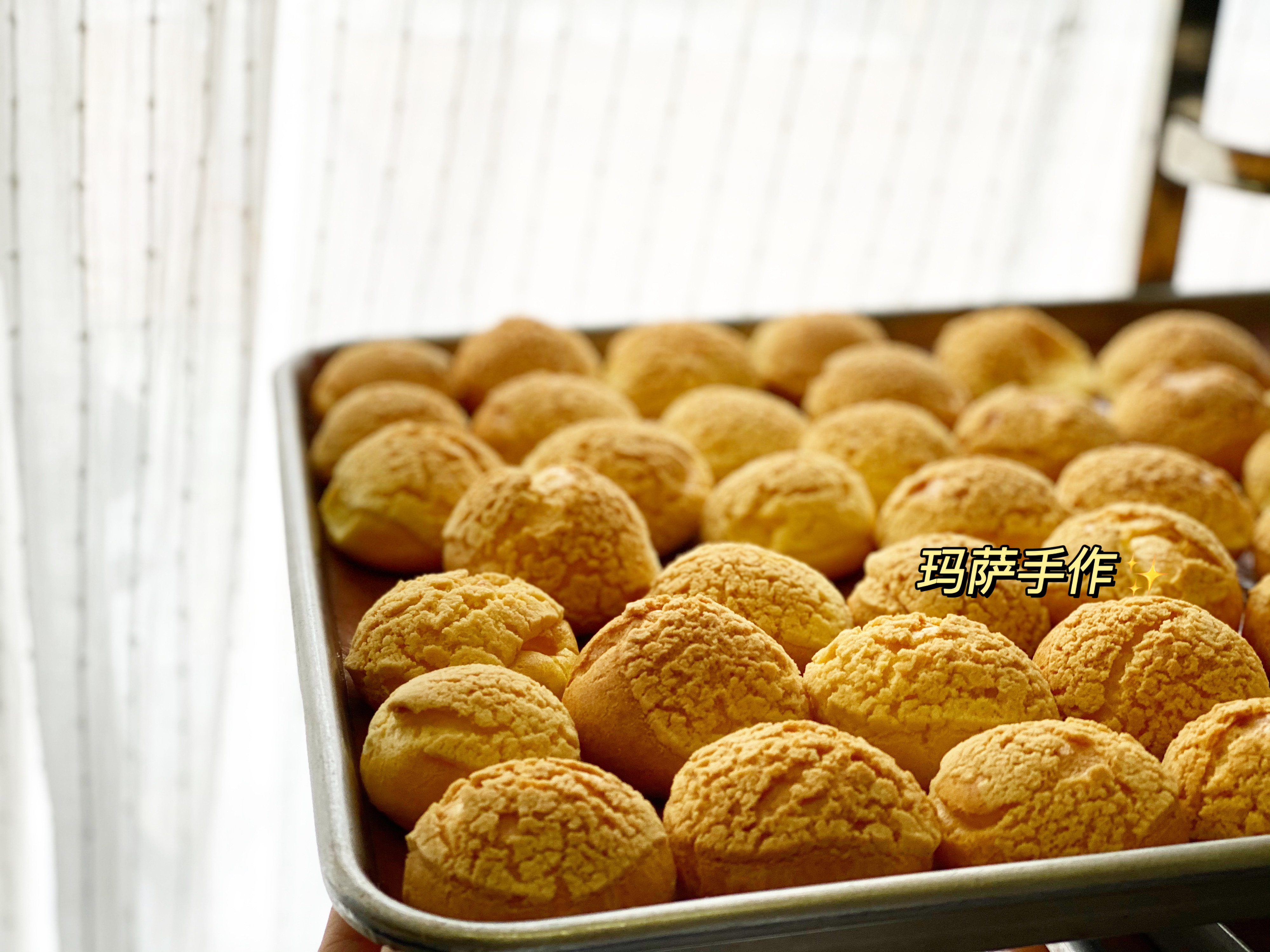 【鲜奶油夹心泡芙/奧利奧海盐泡芙】