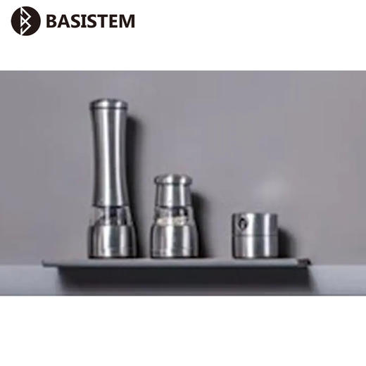 BASISTEM 厨房收纳 巴塞尔 上层板 商品图0