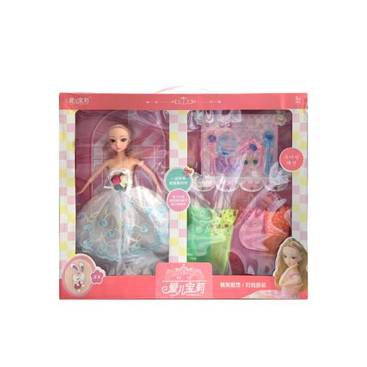 芭比娃娃 商品图0