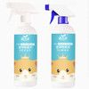 道力其小宠物除臭剂喷雾500ml 仓鼠祛味剂龙猫兔子香水 商品缩略图4