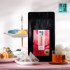 燕语袋泡茶个人装 商品缩略图2