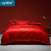 佳丽斯60支纯棉婚庆四件套结婚红色被套床单全棉绣花新婚套件 商品缩略图0