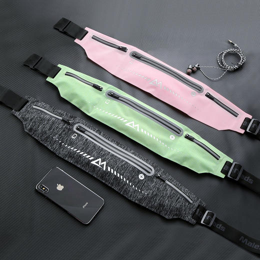 迈路士运动腰包跑步手机包男女贴身户外装备防水超薄多功能百搭健身腰包 商品图8