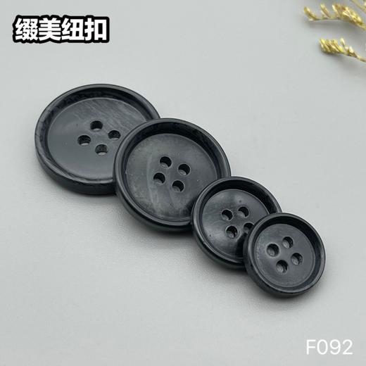 F092(整包购买) 商品图5