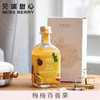 MissBerry贝瑞甜心果酒 水果发酵女士低度微醺果酒300ml*2瓶 商品缩略图4