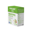 【Heplant】辅食营养包  含DHA+钙铁锌B族多种维生素   改善营养不良 商品缩略图0