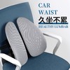 新款双背腰靠垫夏季通风按摩腰靠汽车护腰靠垫办公室座椅靠背腰托 商品缩略图3