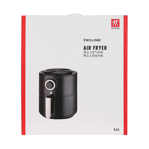 ZAF1350 双立人空气炸锅 商品图9