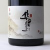 華昊·马瑟兰干红葡萄酒 商品缩略图1