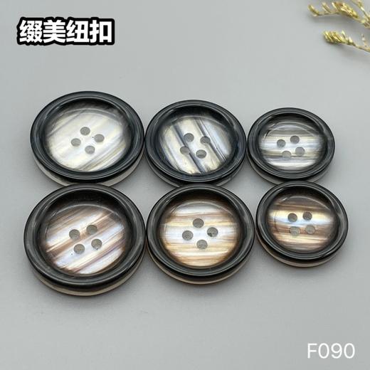 F090(整包购买) 商品图10