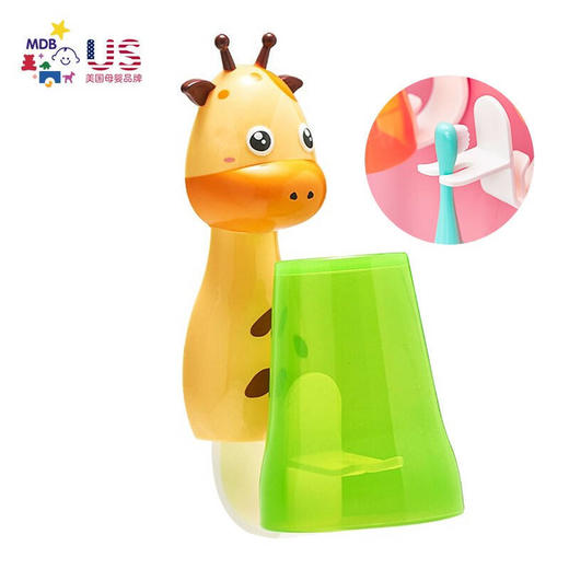 【MDB】儿童吸壁式刷牙杯 商品图0