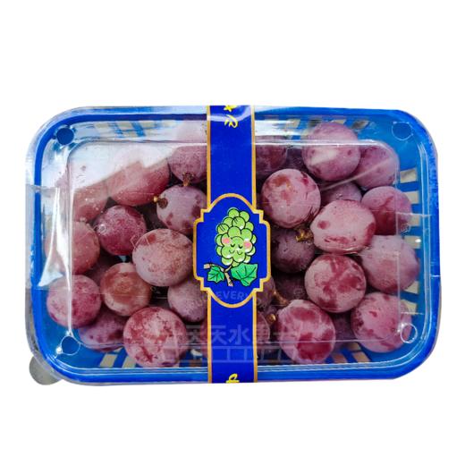 红宝石玫瑰香葡萄 太甜了 商品图14