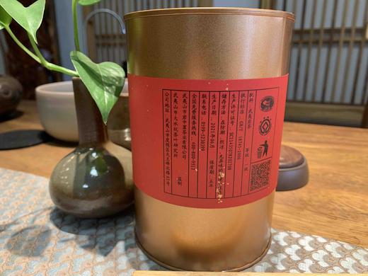 大红袍260元/斤 商品图2