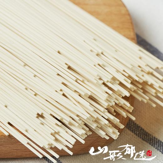 【山歌郁选】雪藕面 藕粉面条，爽滑柔软，无盐无碱，莹润洁白，久放不糊 商品图2