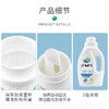 美国蔚蓝星球planet2倍浓缩全降解洗衣液妈妈宝宝专用 商品缩略图4