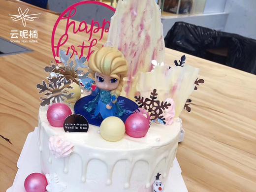 艾莎定制（微加高） 商品图0