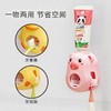 【MDB】儿童吸壁式自动挤牙膏架 商品缩略图3