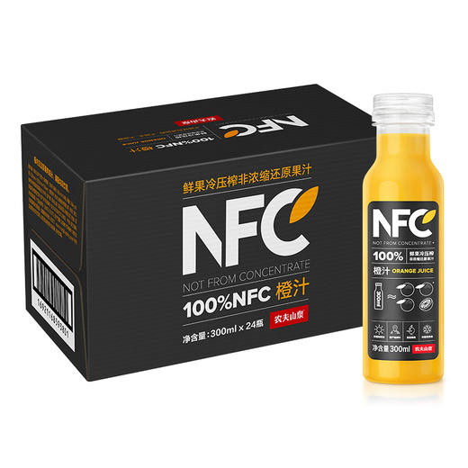 橙汁 芒果汁 番石榴汁 NFC 冷藏型 农夫山泉 包邮  新老包装随机发货 商品图0