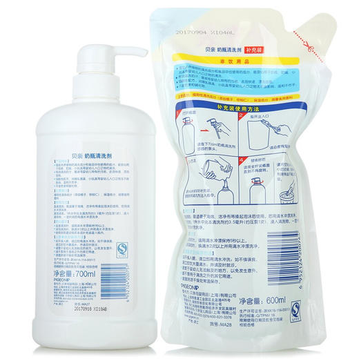 贝亲奶瓶清洁剂套装  700ml+600ml 商品图3