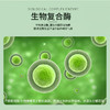 道力其小宠物除臭剂喷雾500ml 仓鼠祛味剂龙猫兔子香水 商品缩略图2