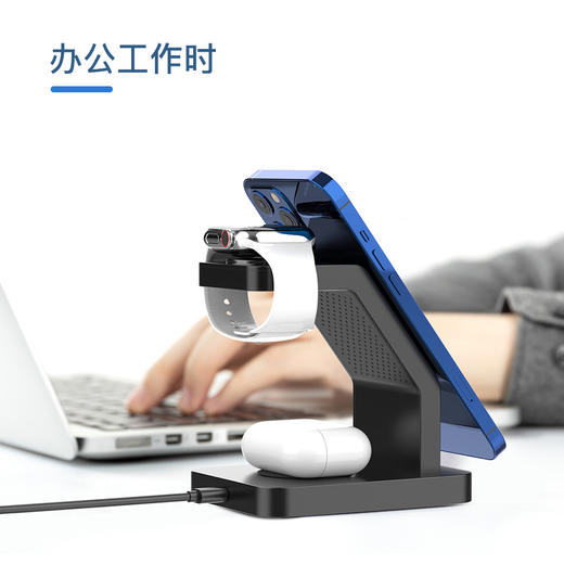 三合一磁吸无线充电器适用于iphone12苹果手表/Airpods支架底座 商品图1