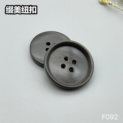 F092(整包购买) 商品图7