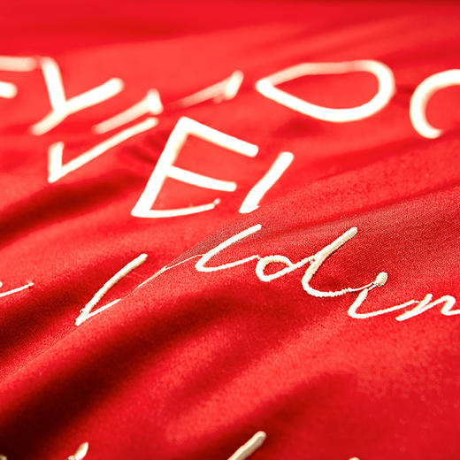 佳丽斯60支纯棉婚庆四件套结婚红色被套床单全棉绣花新婚套件 商品图1