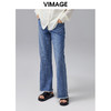 VIMAGE纬漫纪新款时尚通勤休闲显瘦百搭牛仔裤VC2105210 商品缩略图0