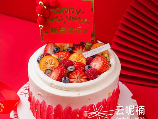 2022开门红 商品图0