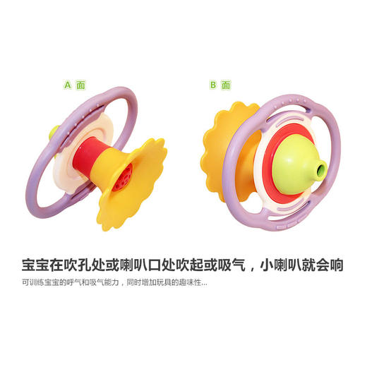 皇室牙胶吹笛摇铃 商品图3
