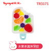 T 皇室水果冰淇淋牙胶 商品缩略图0