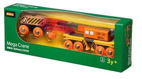 BRIOBrio火车系列建筑伸缩吊臂车33555