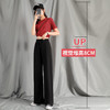 阔腿裤女夏季薄款裤子大码胖mm200斤高腰垂感宽松显瘦休闲裤 商品缩略图0