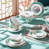 青意牡丹幸福莲藤 新骨瓷28头餐具套组（含竹筷） 商品缩略图3