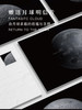 【浙大文创】浙江大学校友作品天空市集奇妙云朵月球 商品缩略图3
