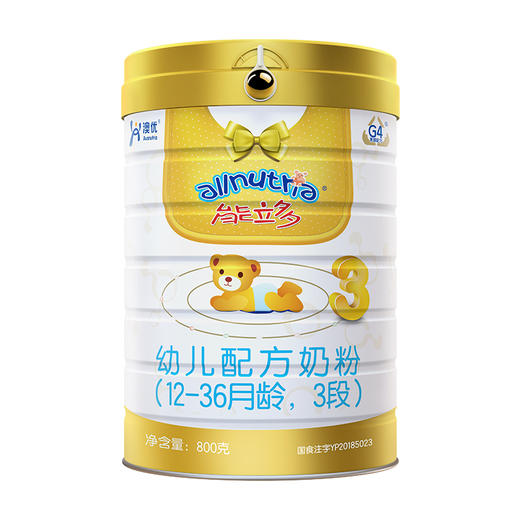 能立多奶粉3段800g 商品图0