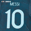 SFS 2021美洲杯阿根廷主场客场梅西印号 多球员选项 非球衣链接 商品缩略图3