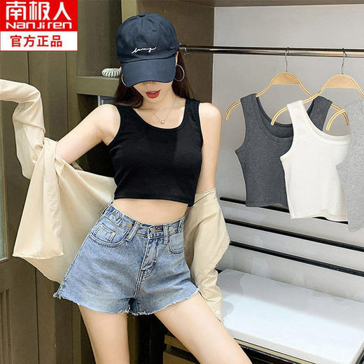 吊带打底背心女外穿内穿潮流美背白色露脐短款上衣内衣薄款夏 商品图5