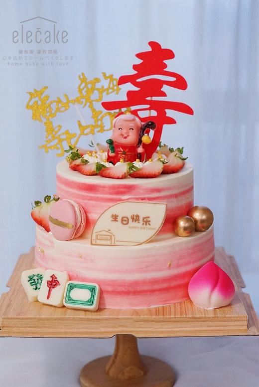 大三元蛋糕（可换老爷爷款） 商品图0