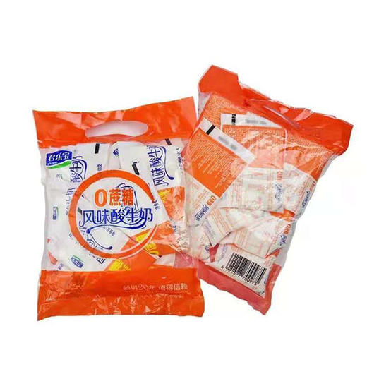 【16.9元2包】君乐宝无糖酸牛奶100ml*10+优果酪风味发酵乳100g*8 商品图0