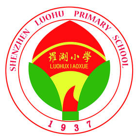 深圳罗湖小学新生套餐刺绣校徽校服