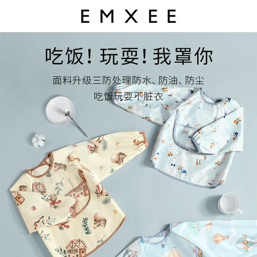 嫚熙宝宝吃饭防污罩衣画画神器儿童围兜反穿衣防水防脏饭兜春夏 商品图0