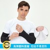 EX2伊海诗新款冰袖吸湿速干户外冰爽护臂男女骑行手袖套开车防晒665086 商品缩略图0