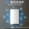 海尔（Haier）壁挂炉LL1PBD26-HN1(适用50-180平方) 商品缩略图2