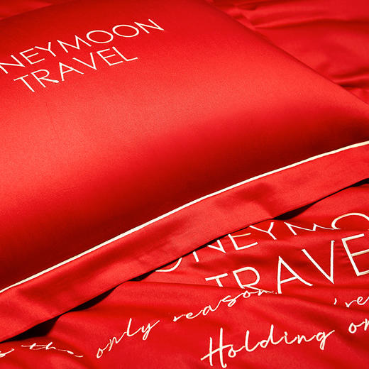 佳丽斯60支纯棉婚庆四件套结婚红色被套床单全棉绣花新婚套件 商品图3