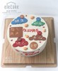 手绘福气满满蛋糕 商品缩略图0