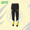 正品PUMA/彪马多特蒙德足球运动休闲训练长裤男764320-02 商品缩略图0